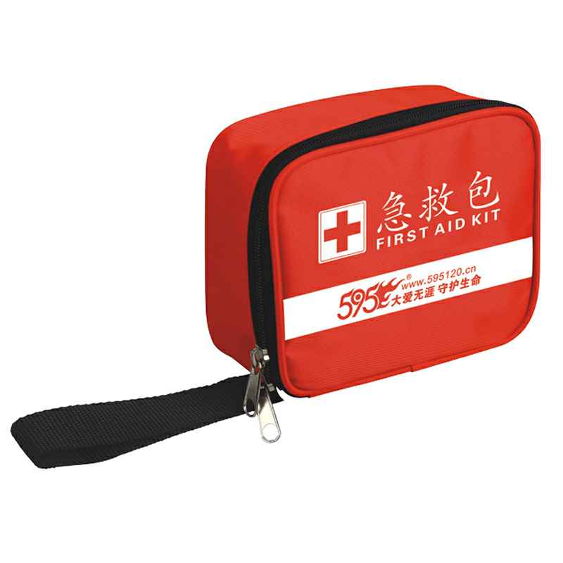 长沙旭尧高新技术开发有限公司-O-255